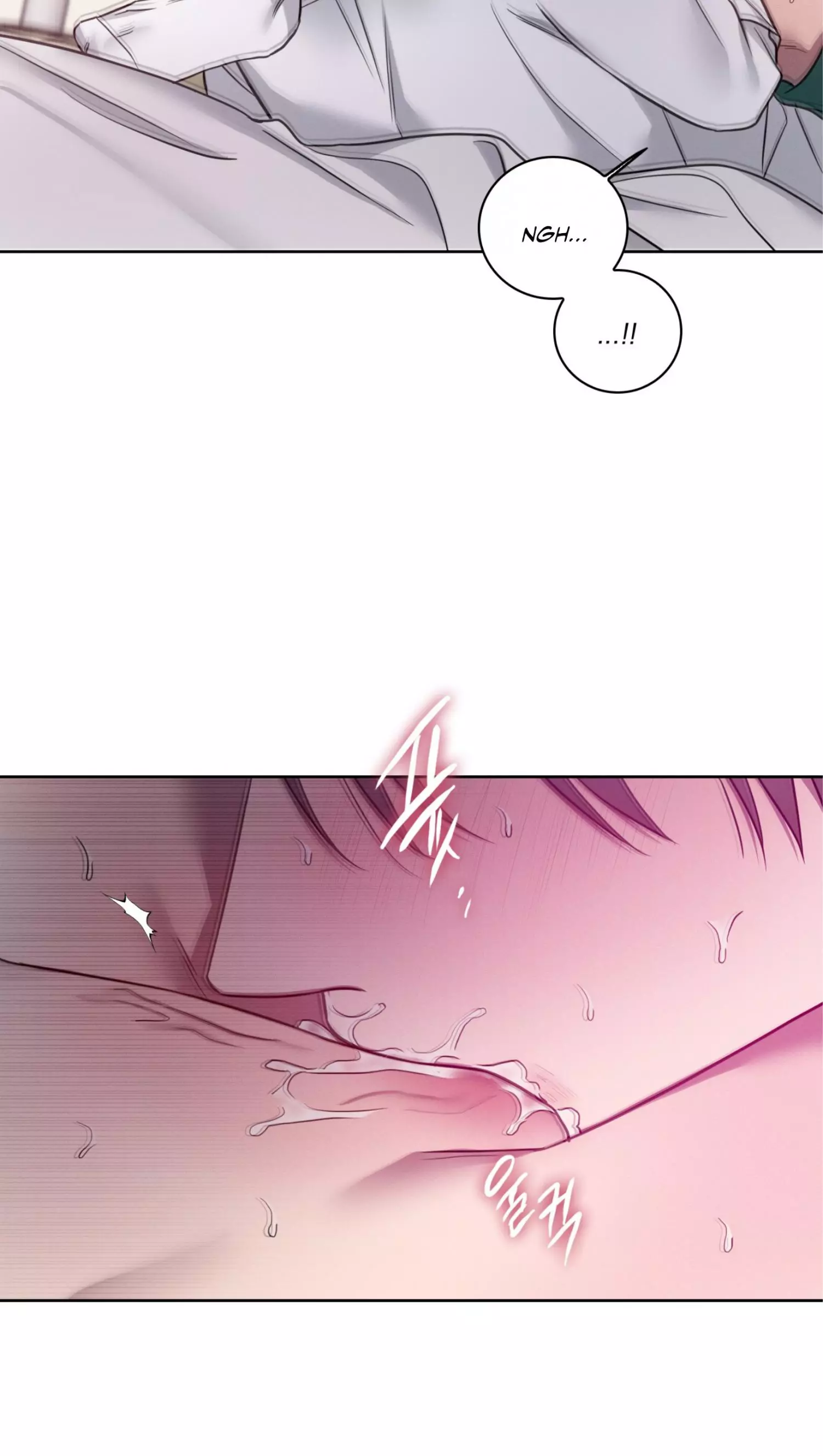 Missing Pepper Case - Chapter 48 Page 7