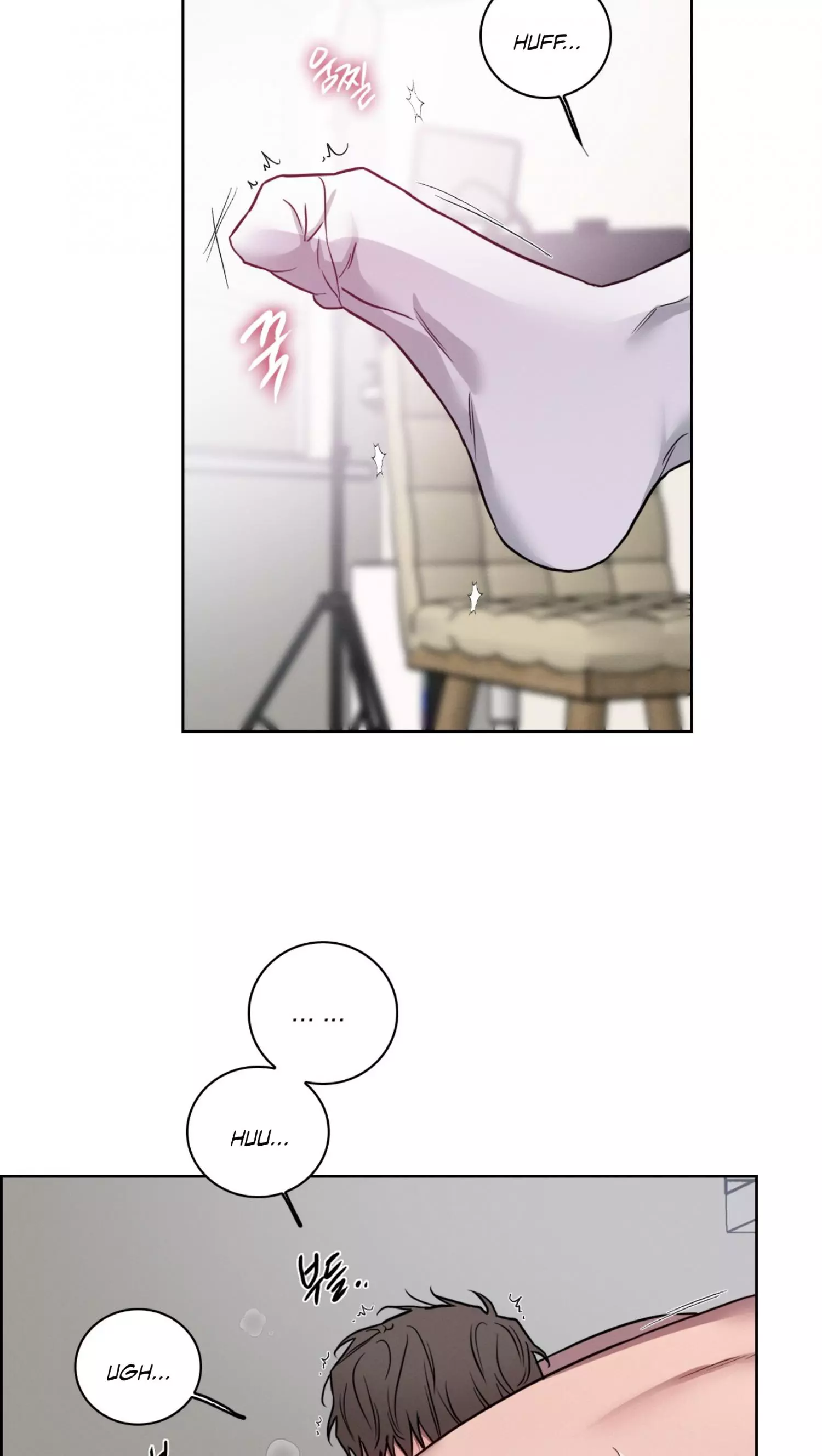 Missing Pepper Case - Chapter 48 Page 10