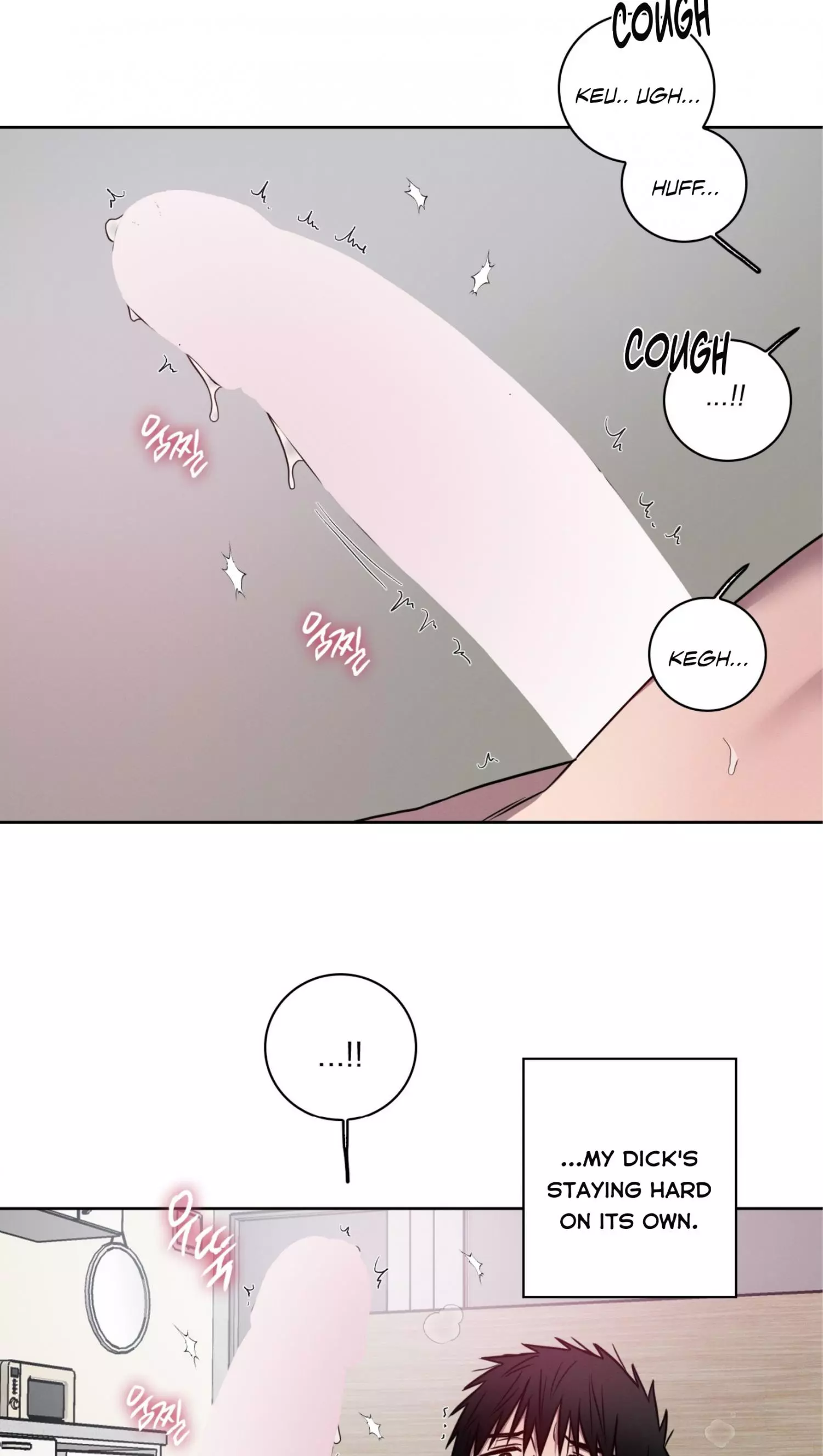 Missing Pepper Case - Chapter 48 Page 12