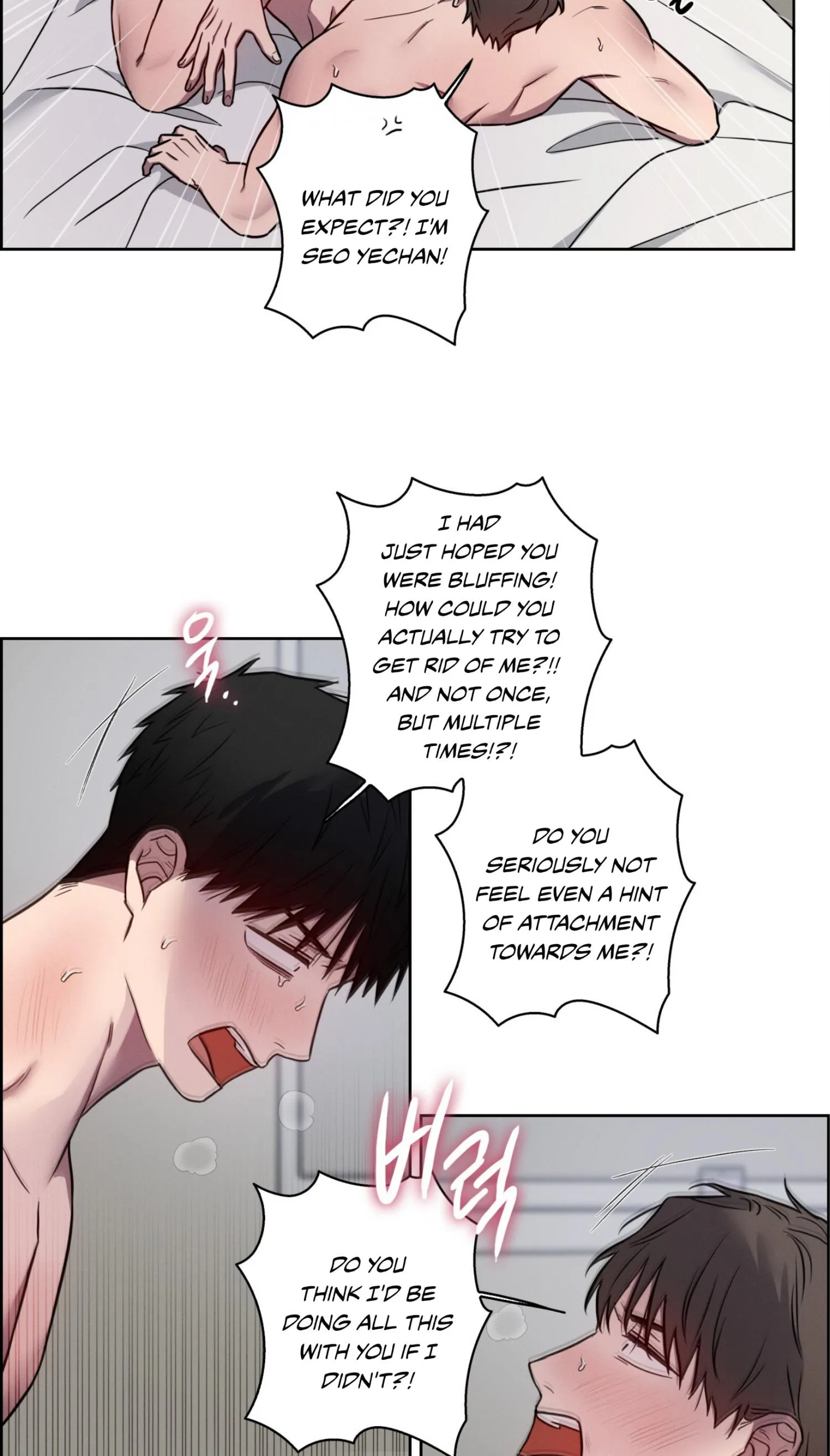 Missing Pepper Case - Chapter 49 Page 5