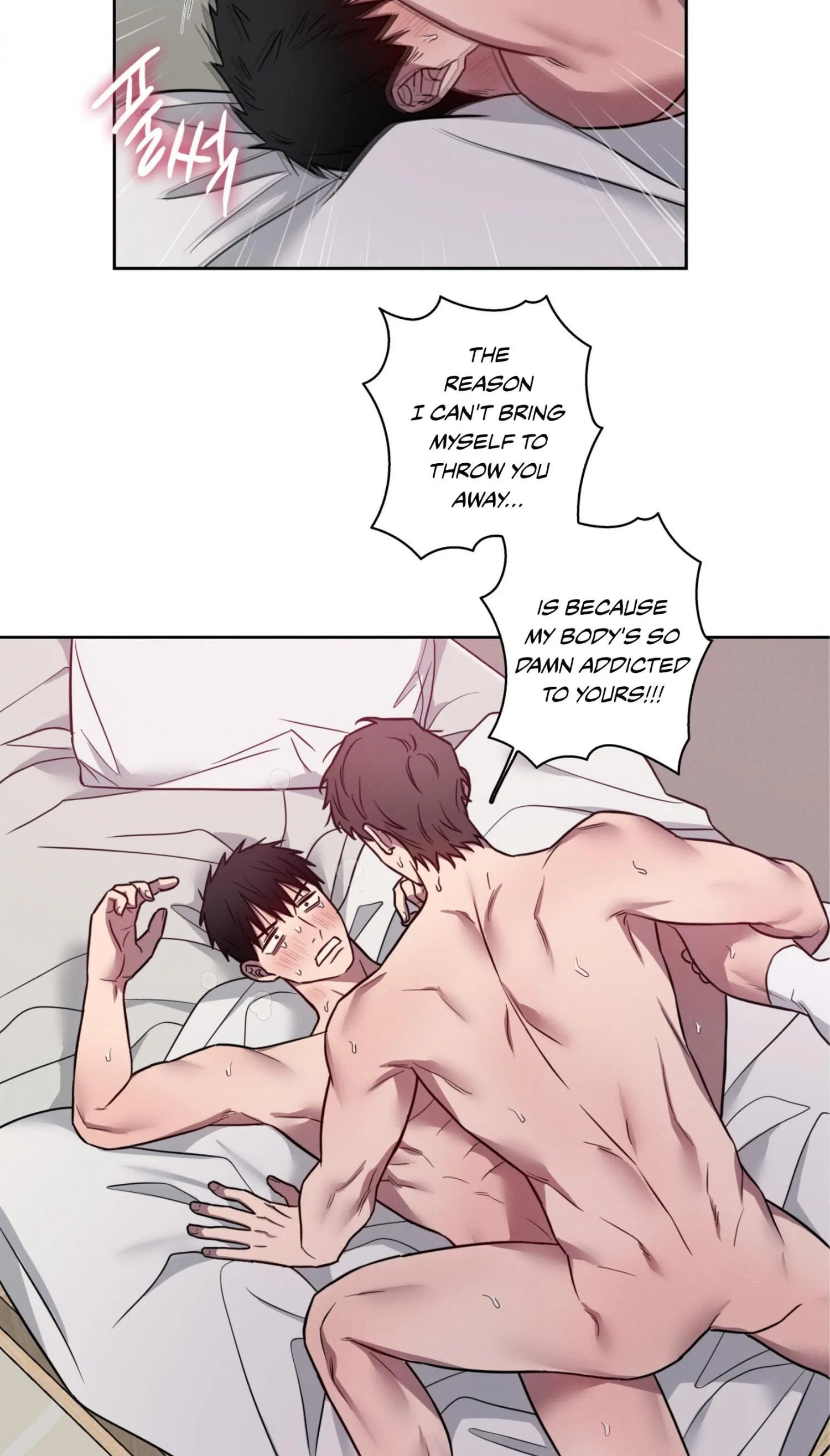 Missing Pepper Case - Chapter 49 Page 7
