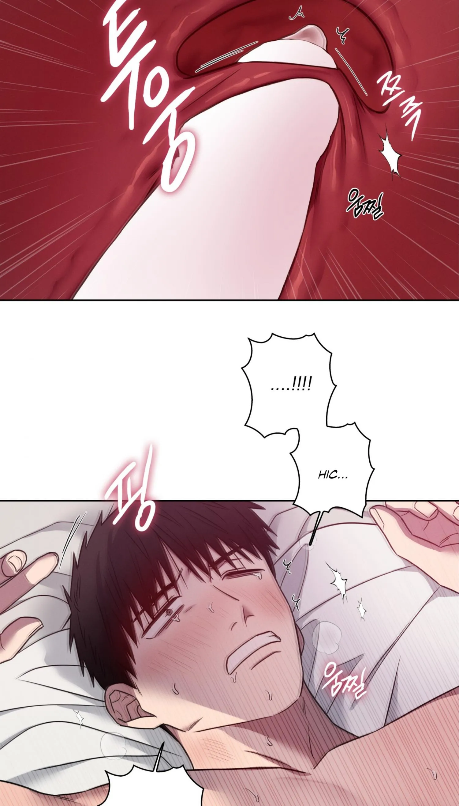 Missing Pepper Case - Chapter 49 Page 11