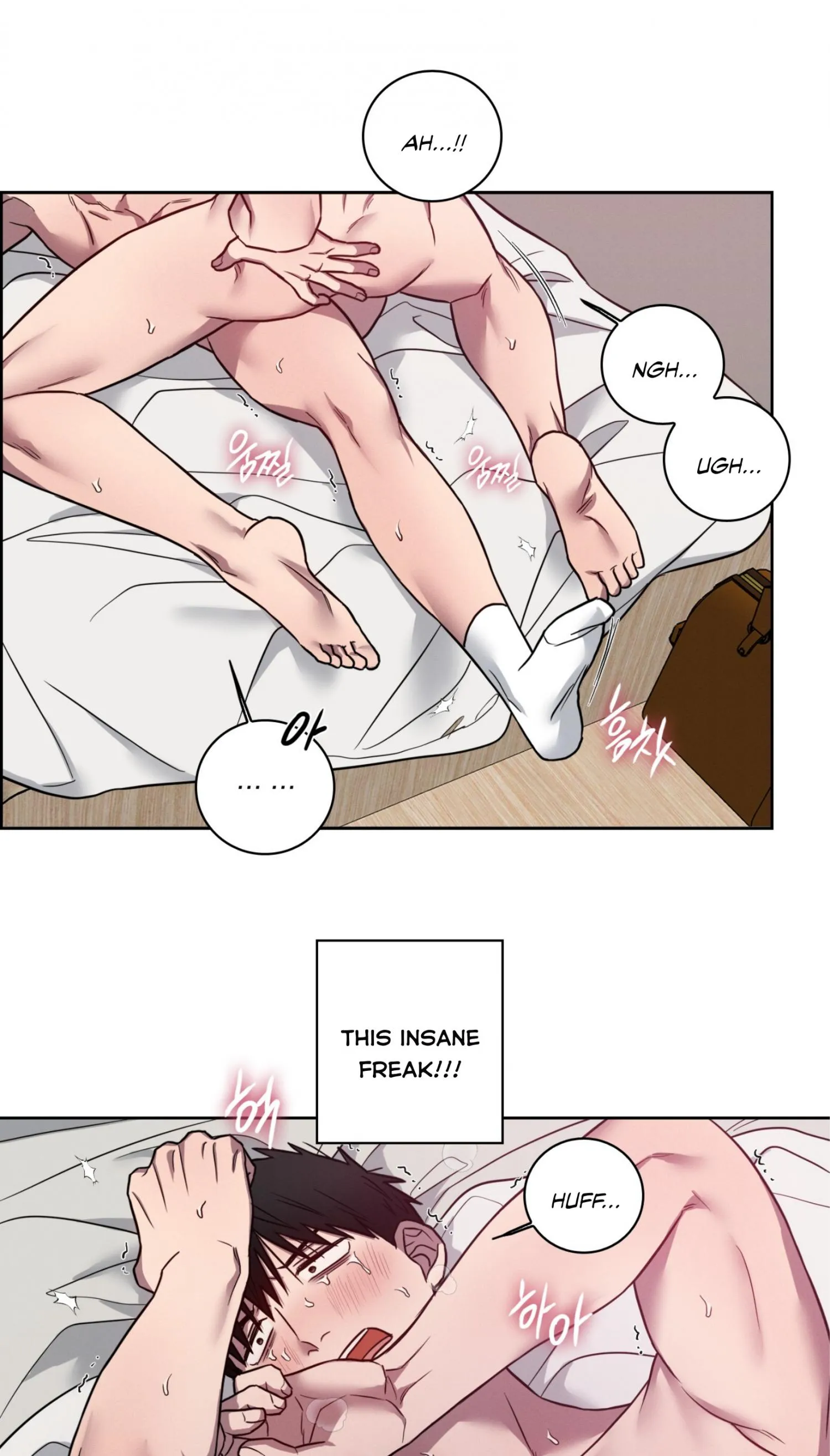 Missing Pepper Case - Chapter 49 Page 13