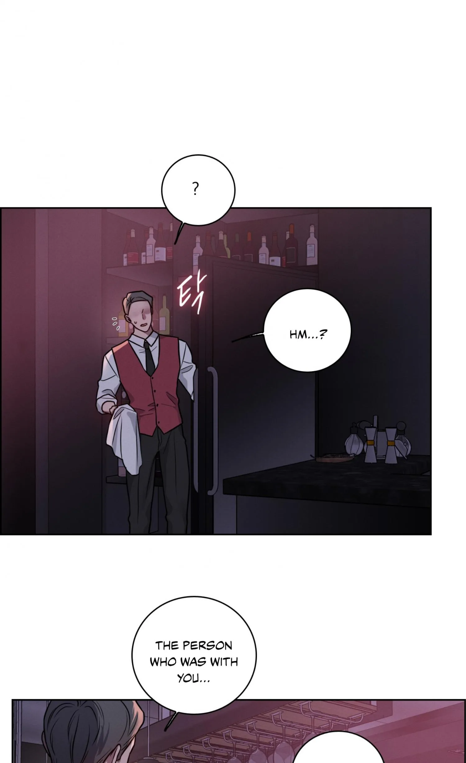 Missing Pepper Case - Chapter 50 Page 1