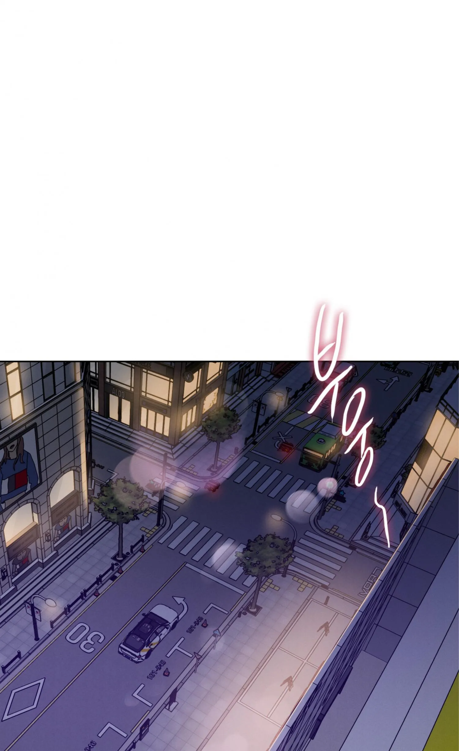 Missing Pepper Case - Chapter 50 Page 5