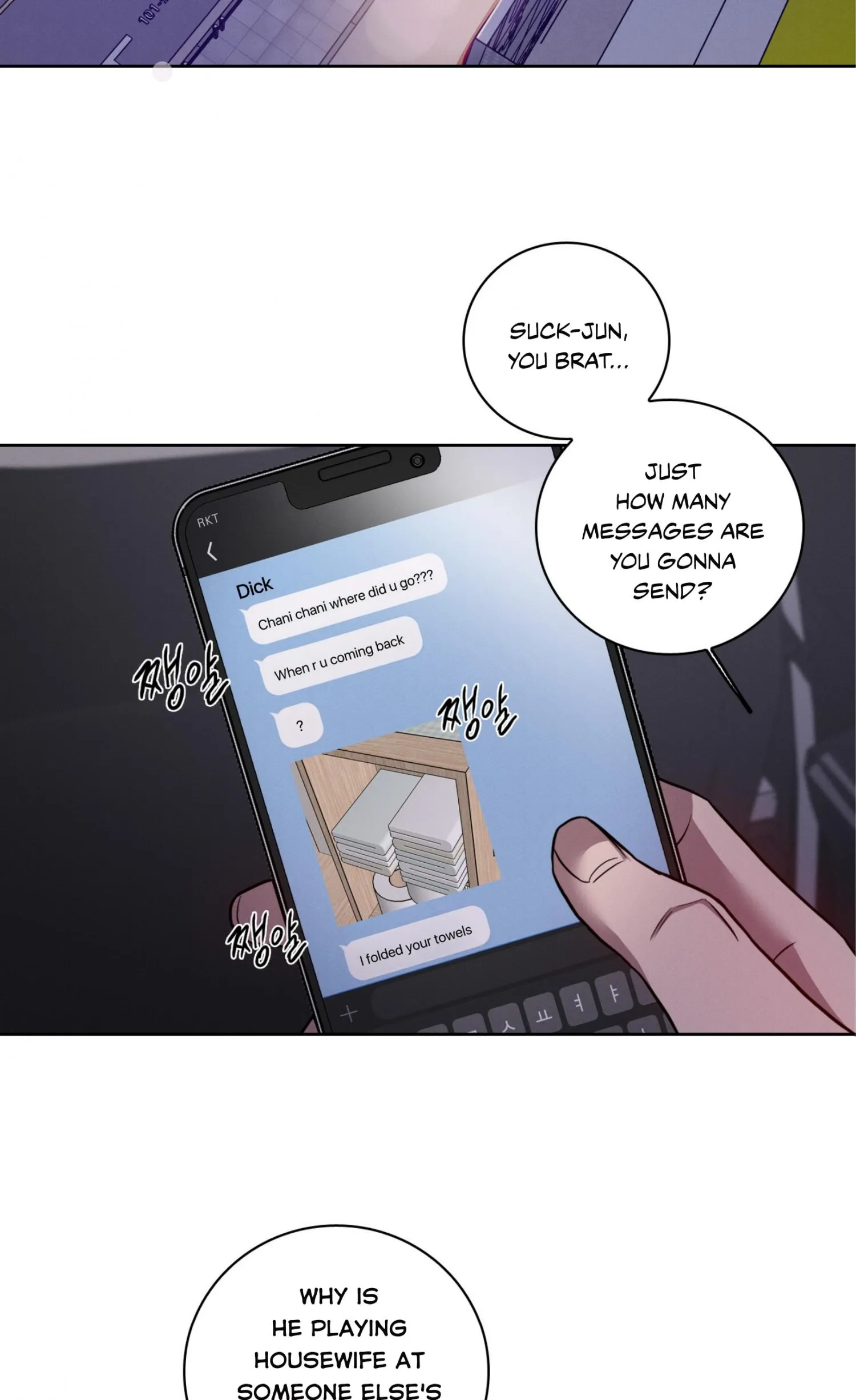 Missing Pepper Case - Chapter 50 Page 6