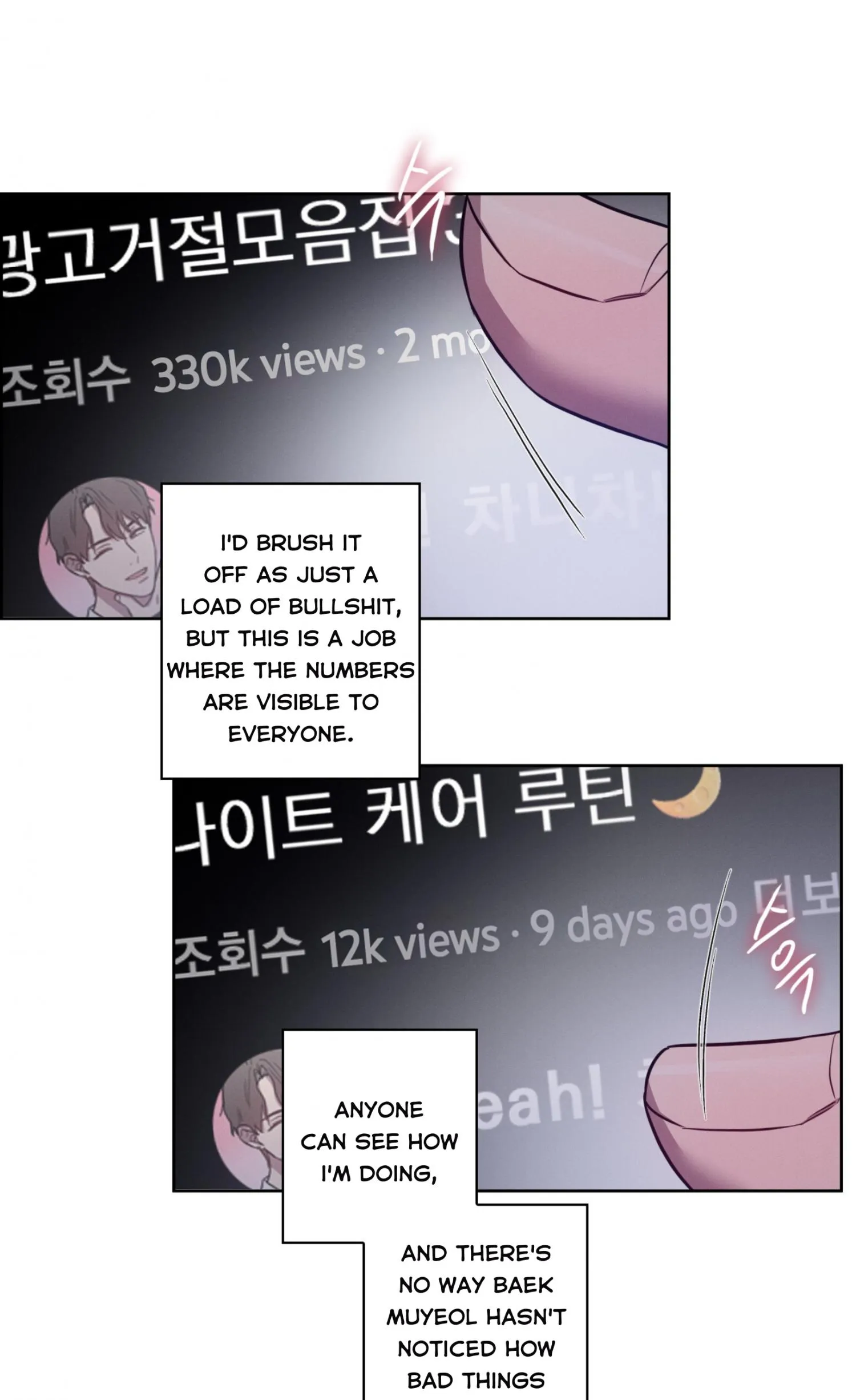 Missing Pepper Case - Chapter 50 Page 11