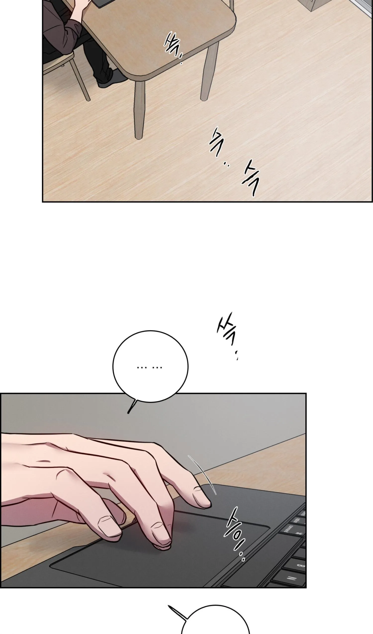 Missing Pepper Case - Chapter 50 Page 27