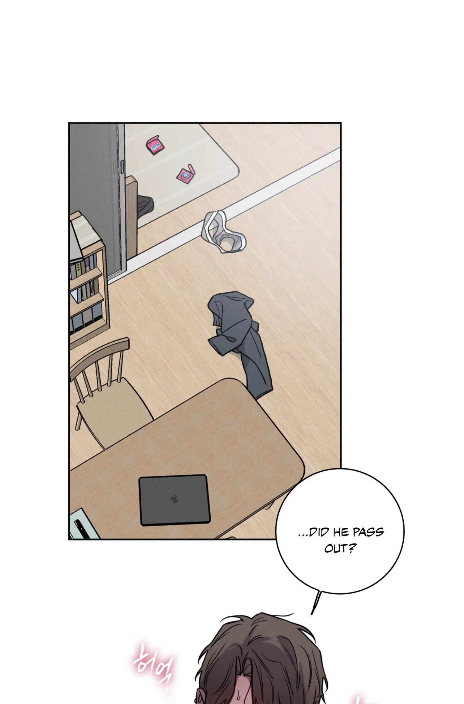 Missing Pepper Case - Chapter 51 Page 1