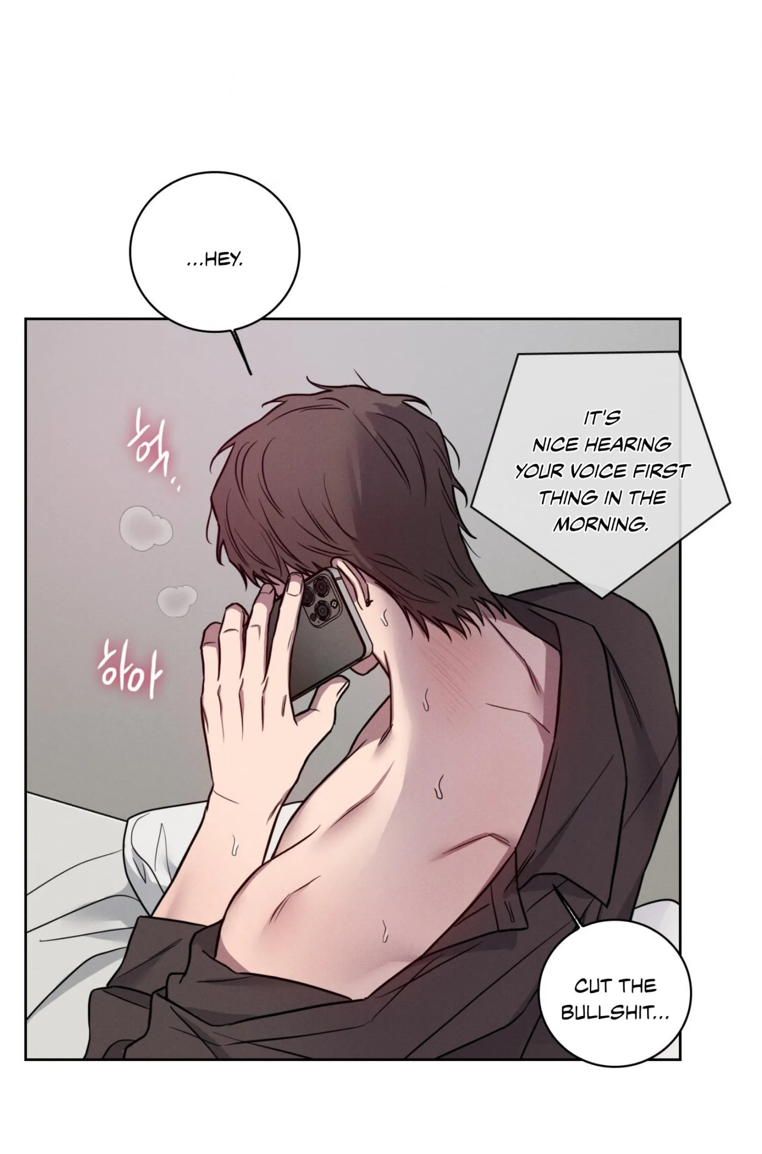 Missing Pepper Case - Chapter 51 Page 7