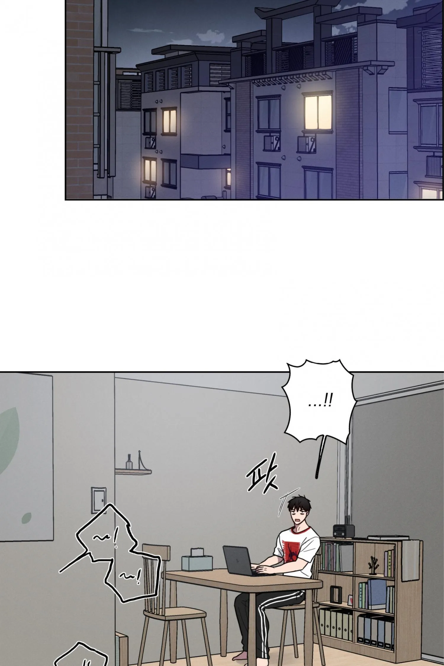 Missing Pepper Case - Chapter 51 Page 28