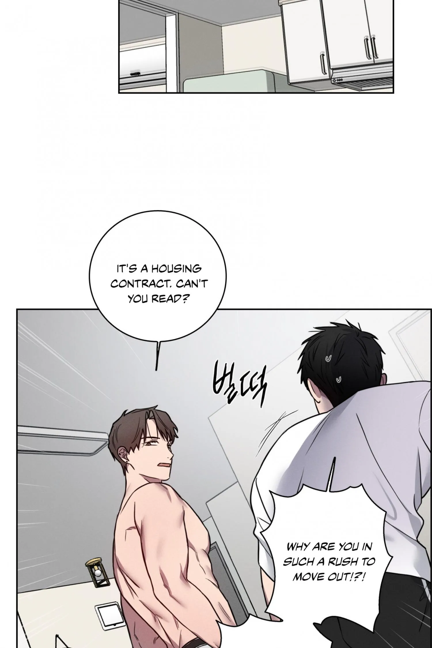 Missing Pepper Case - Chapter 51 Page 36