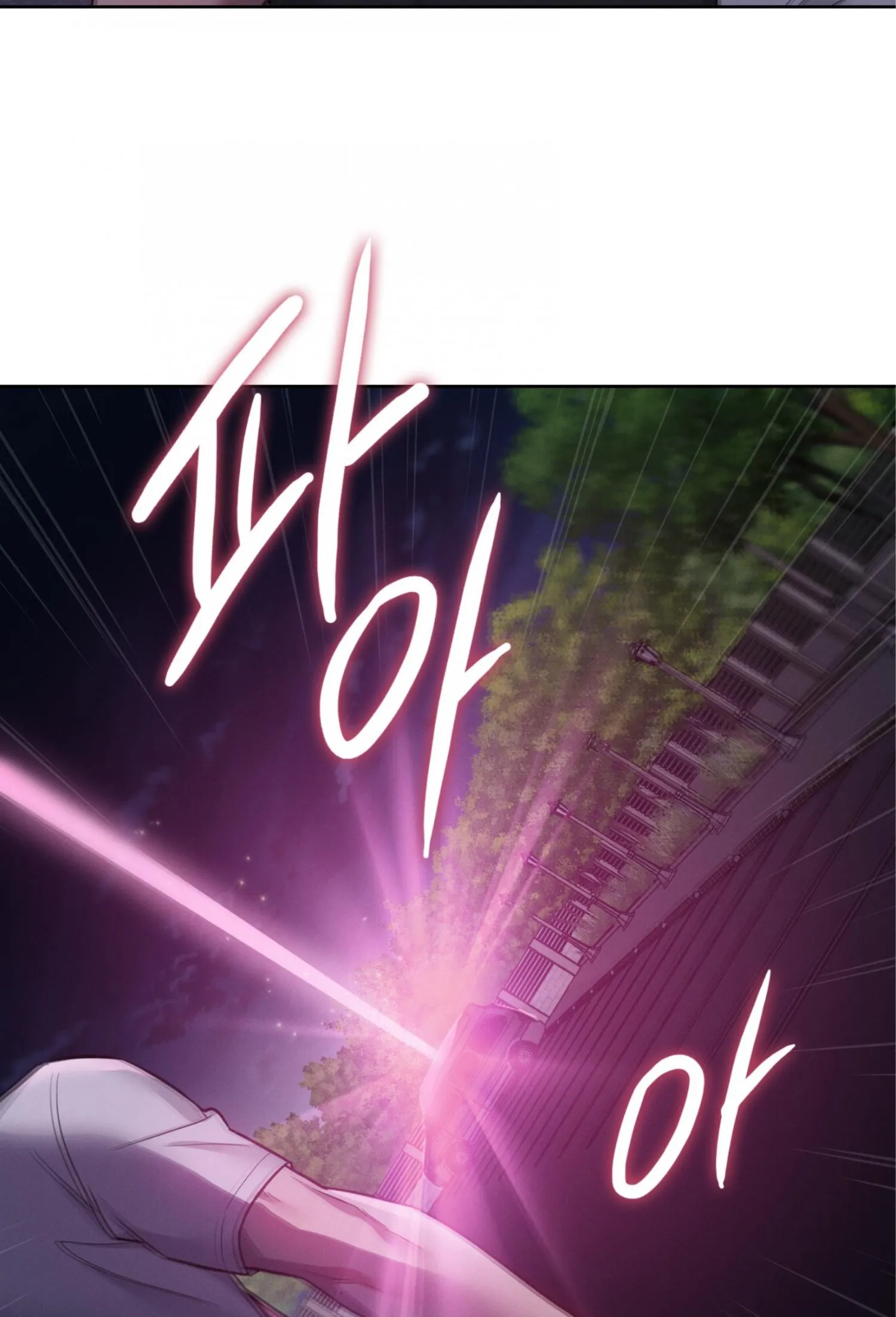 Missing Pepper Case - Chapter 52 Page 11