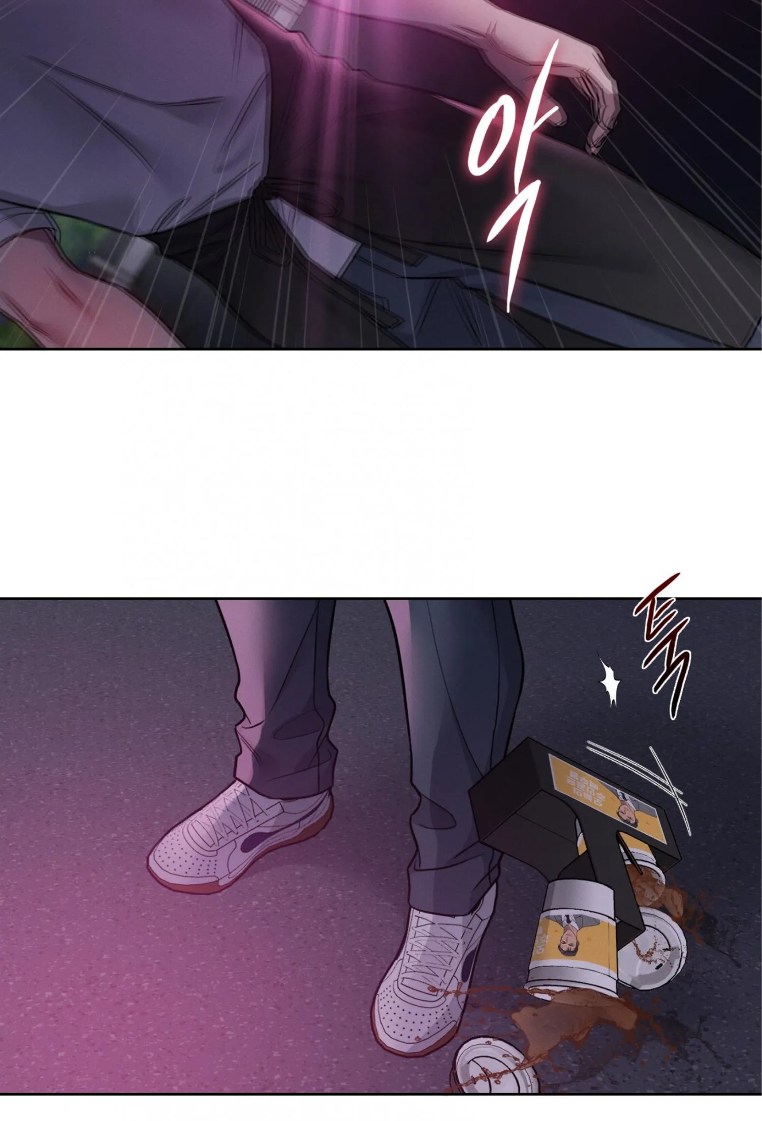 Missing Pepper Case - Chapter 52 Page 12