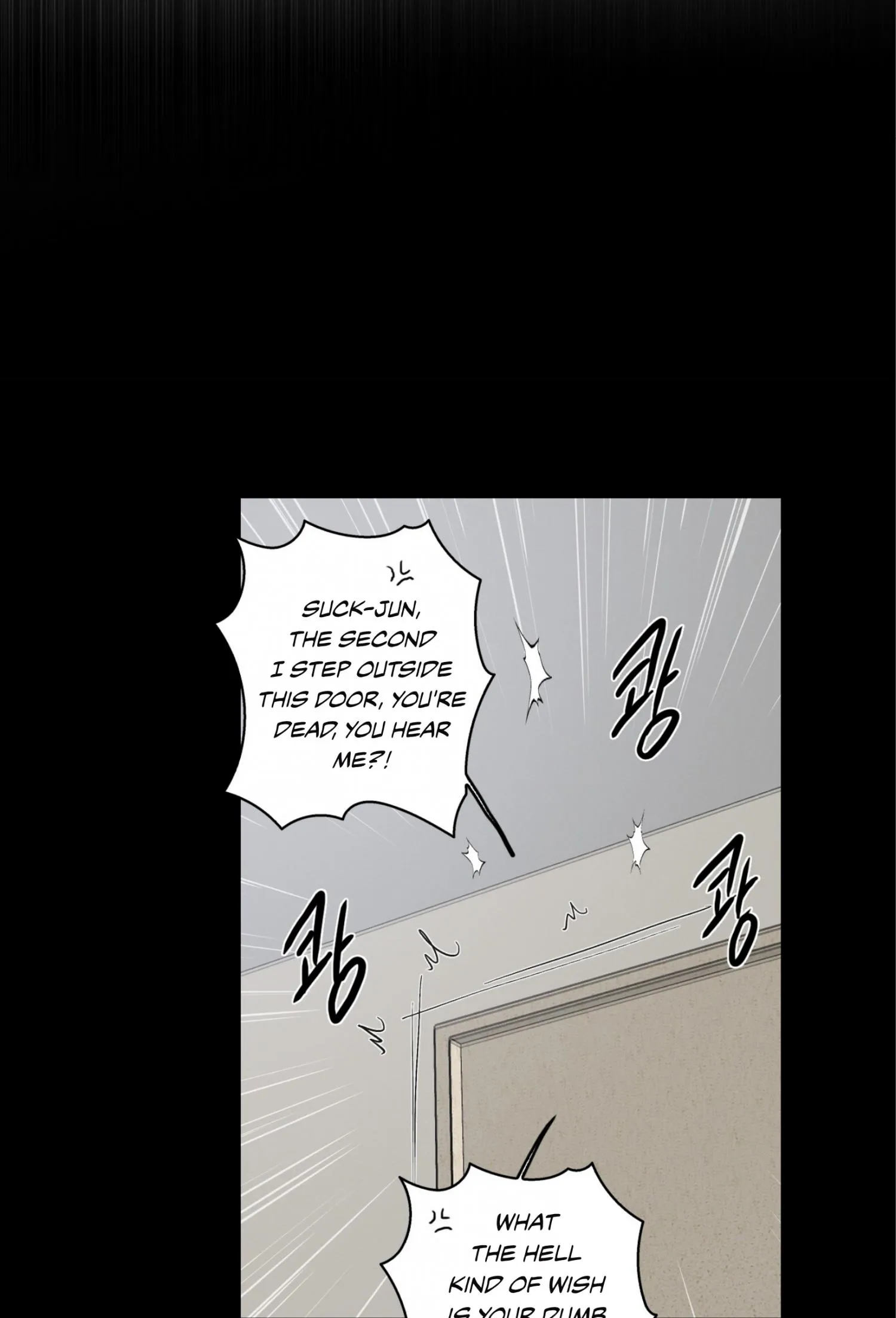 Missing Pepper Case - Chapter 52 Page 16