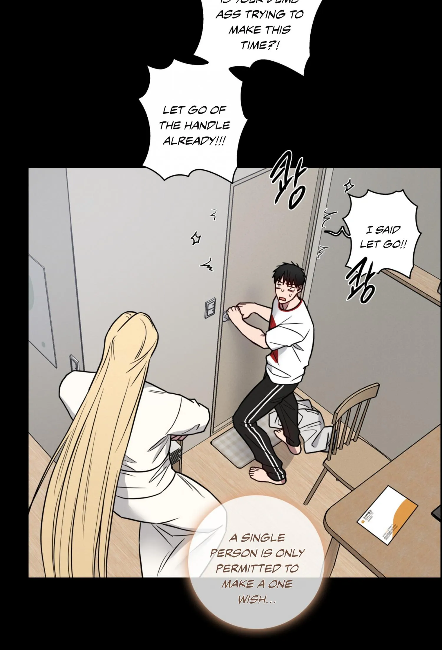 Missing Pepper Case - Chapter 52 Page 17