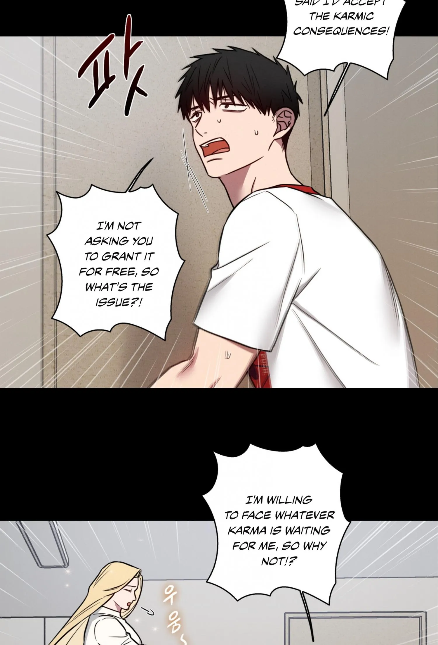 Missing Pepper Case - Chapter 52 Page 19