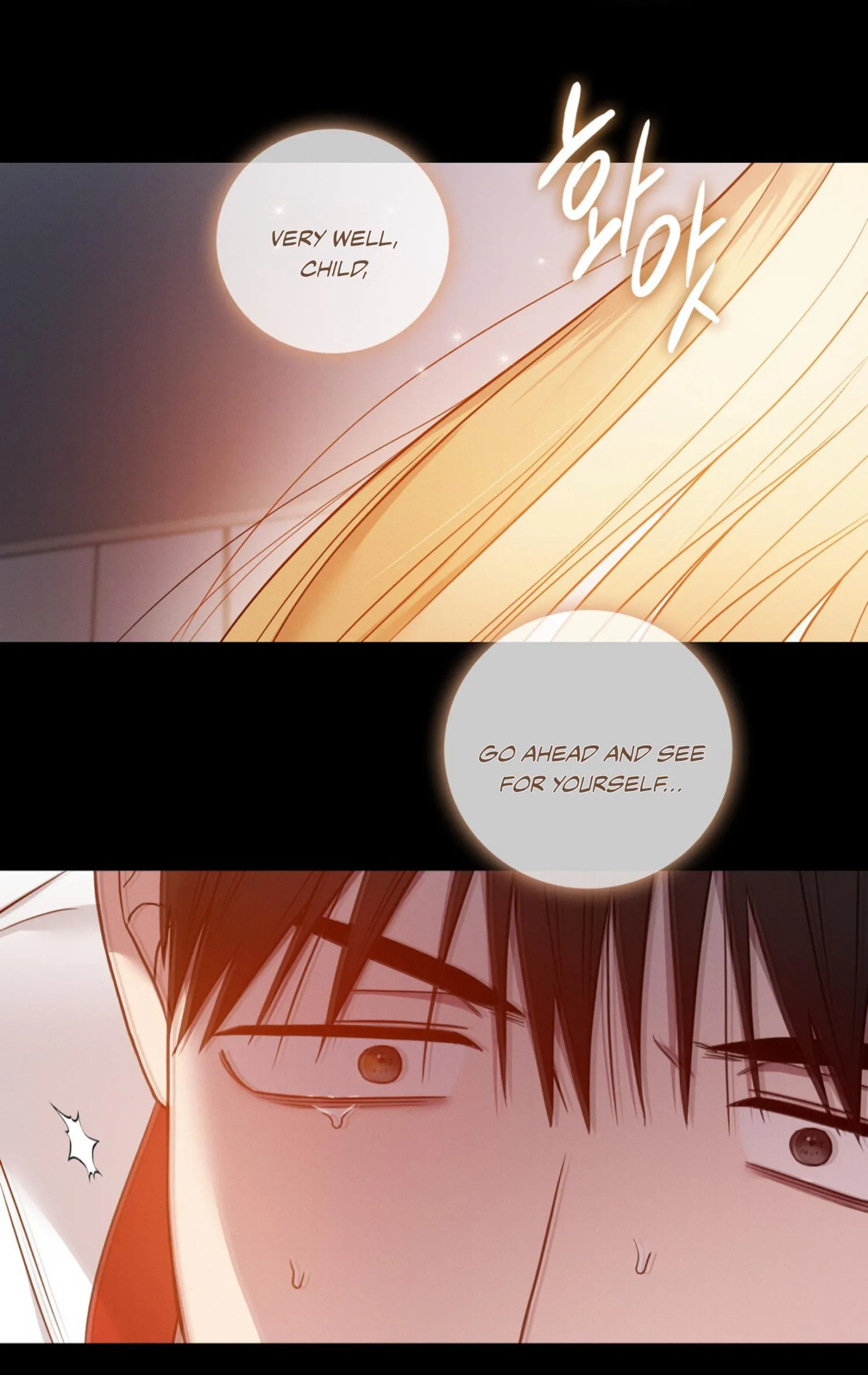 Missing Pepper Case - Chapter 52 Page 25