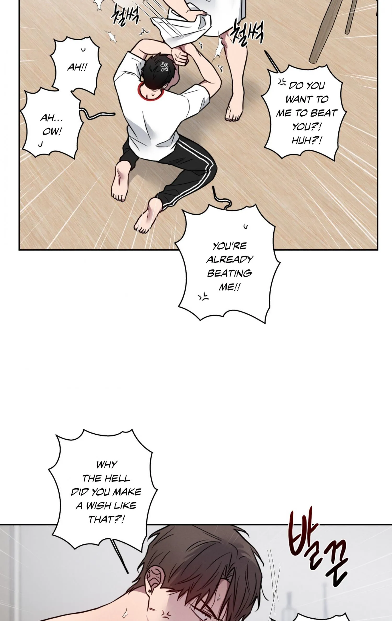 Missing Pepper Case - Chapter 52 Page 30