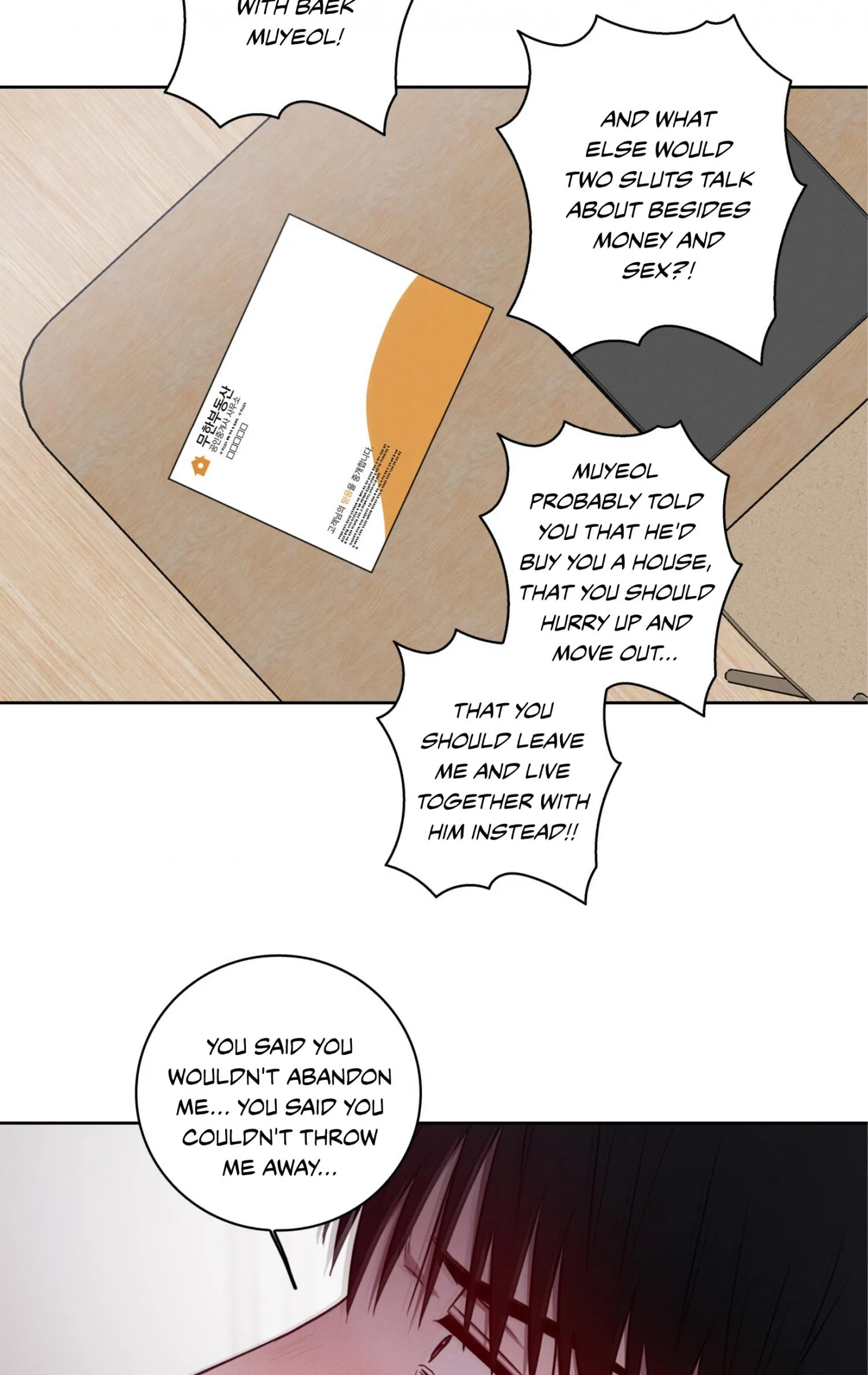 Missing Pepper Case - Chapter 52 Page 34