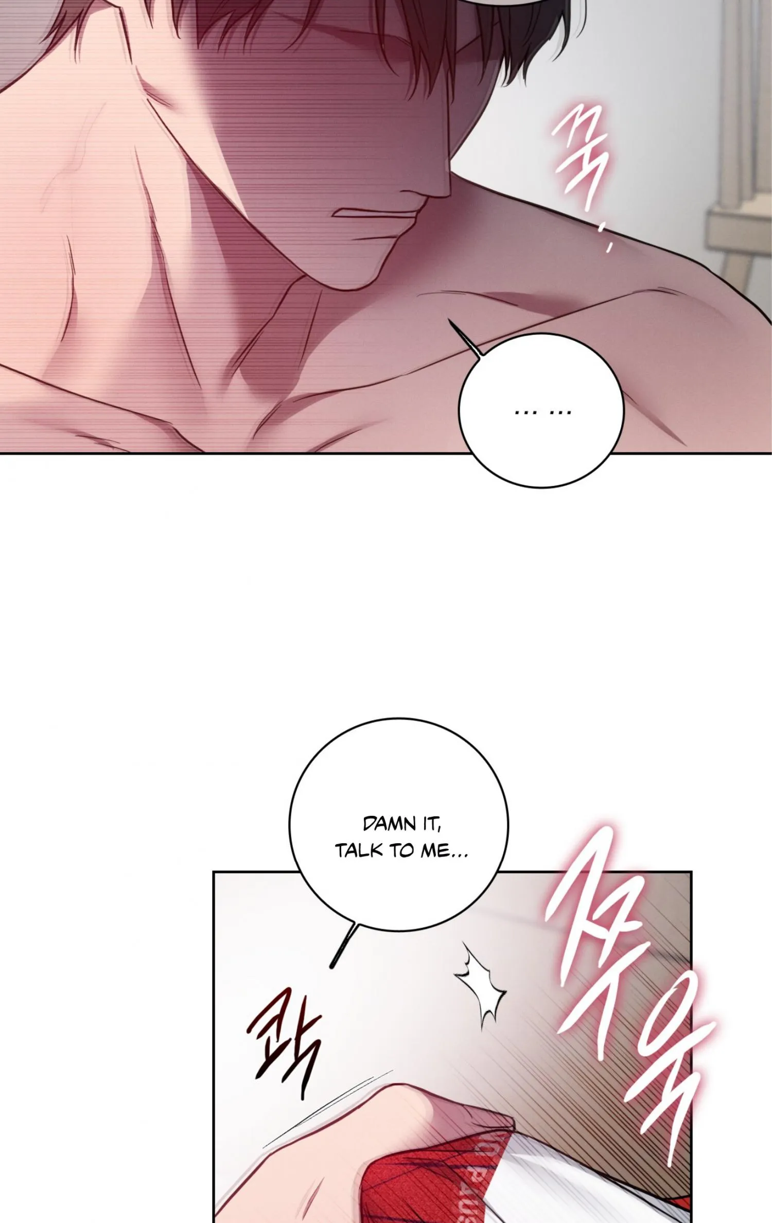 Missing Pepper Case - Chapter 52 Page 45