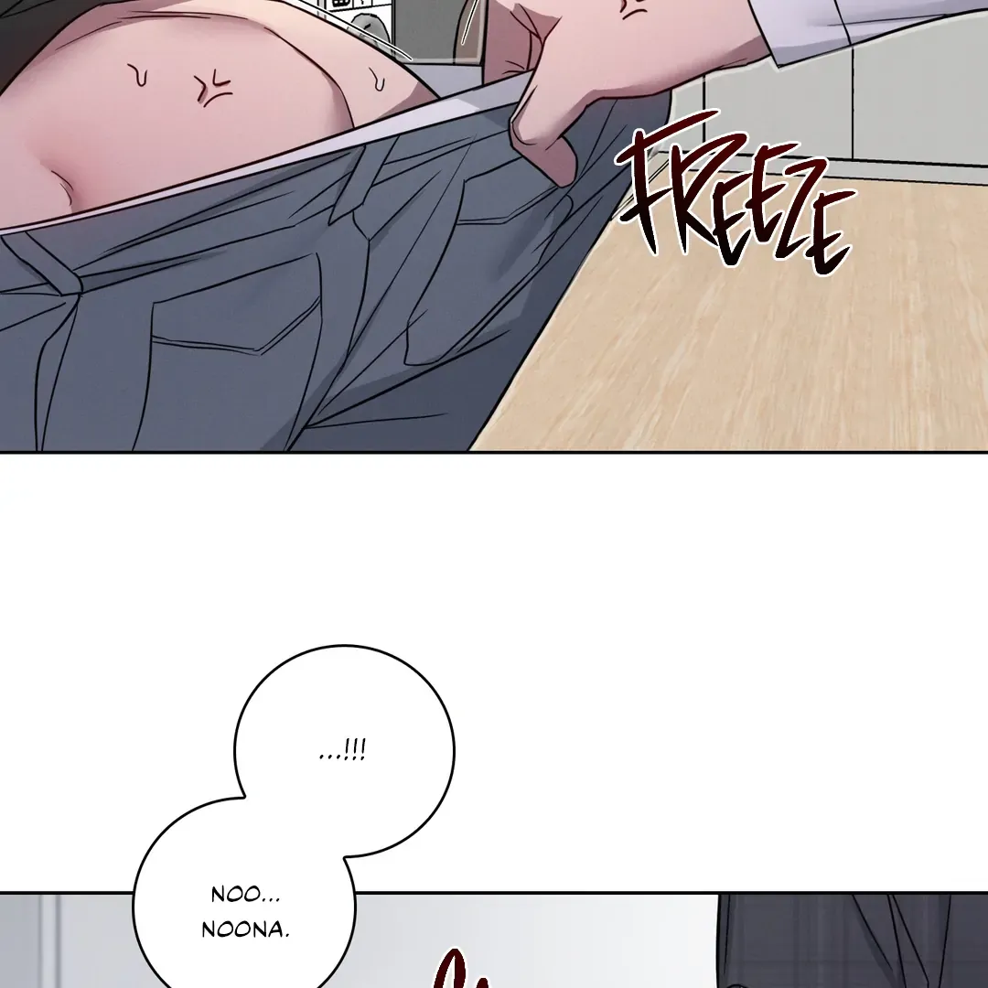 Missing Pepper Case - Chapter 7 Page 81