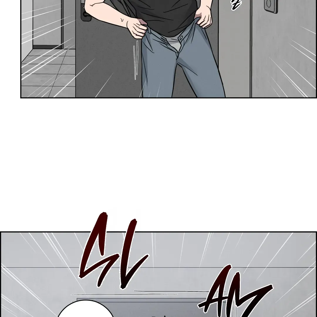 Missing Pepper Case - Chapter 7 Page 88