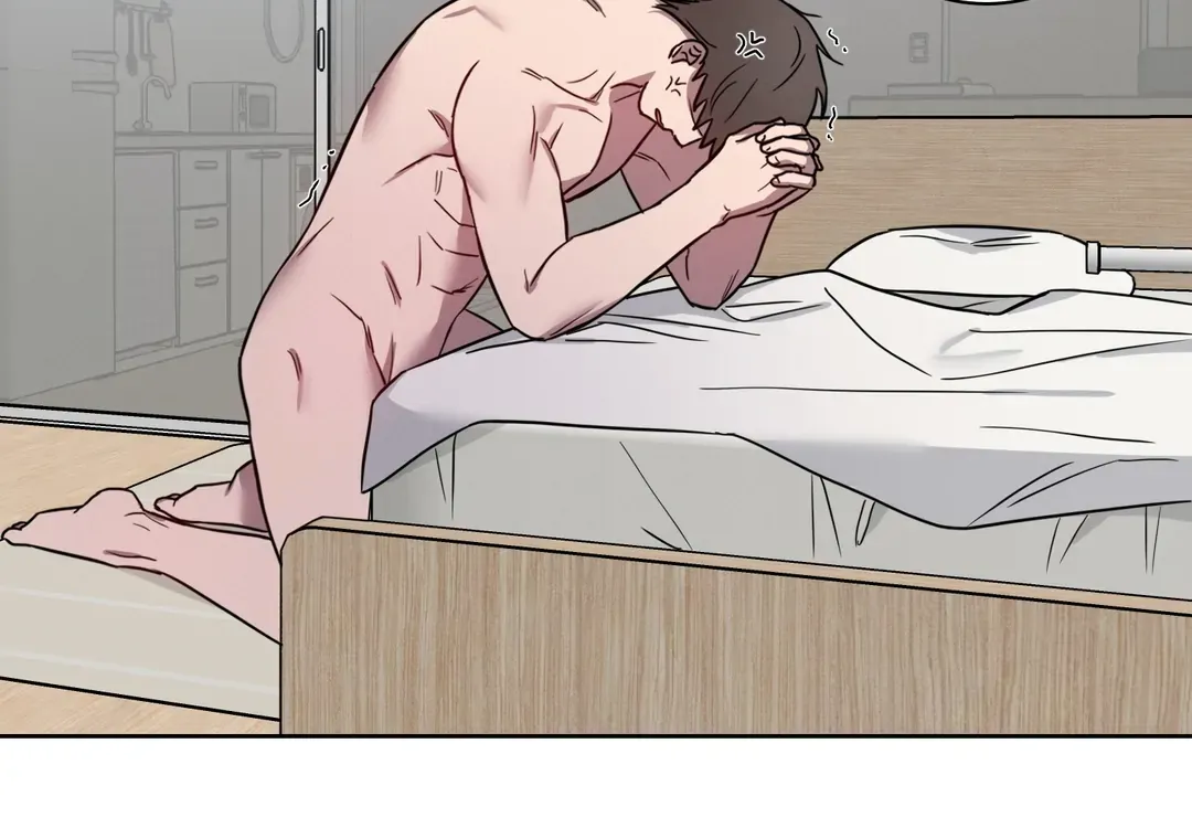 Missing Pepper Case - Chapter 8 Page 24