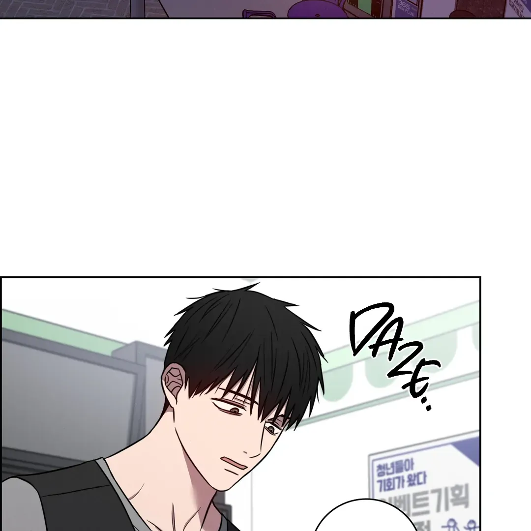 Missing Pepper Case - Chapter 8 Page 37