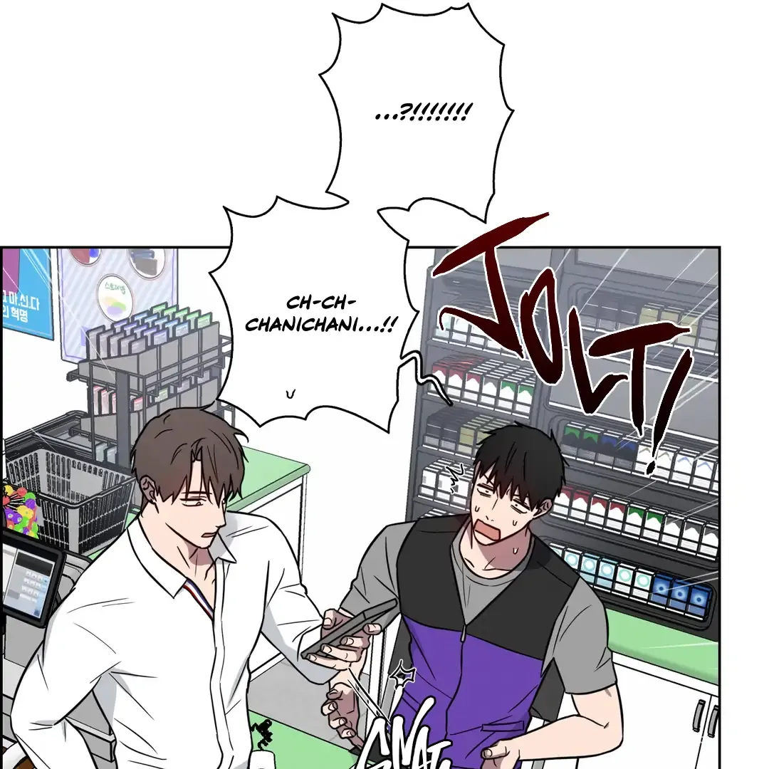Missing Pepper Case - Chapter 8 Page 49