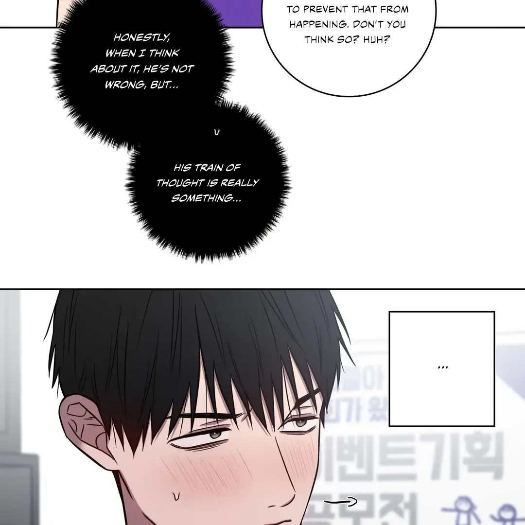 Missing Pepper Case - Chapter 8 Page 80
