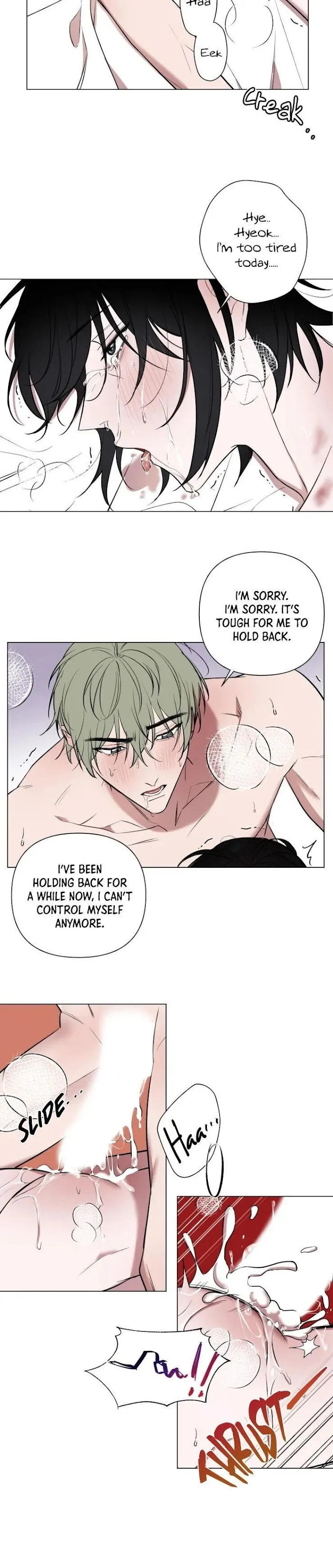Young Lover - Chapter 22 Page 17
