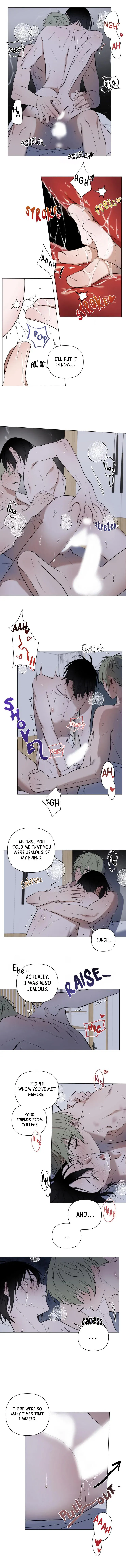 Young Lover - Chapter 32 Page 8