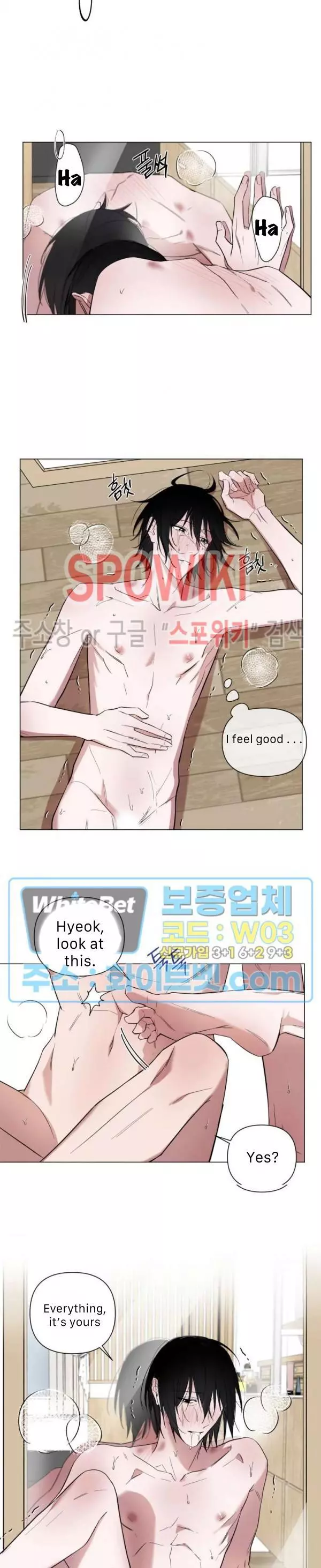 Young Lover - Chapter 33 Page 8