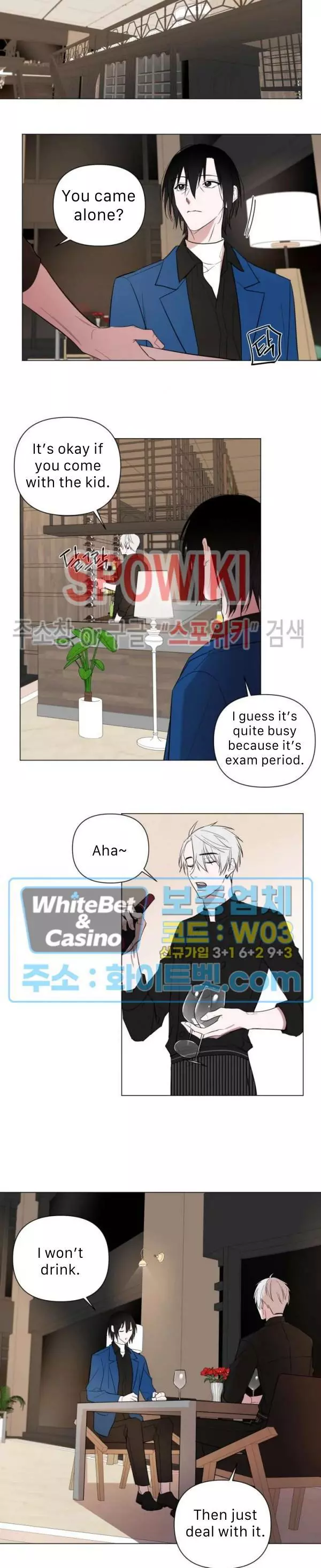 Young Lover - Chapter 33 Page 15