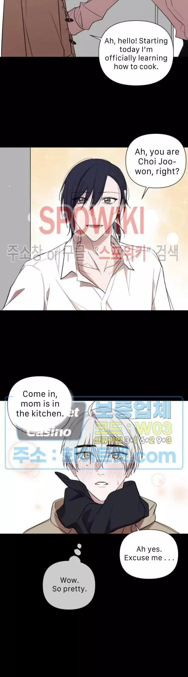 Young Lover - Chapter 33 Page 18