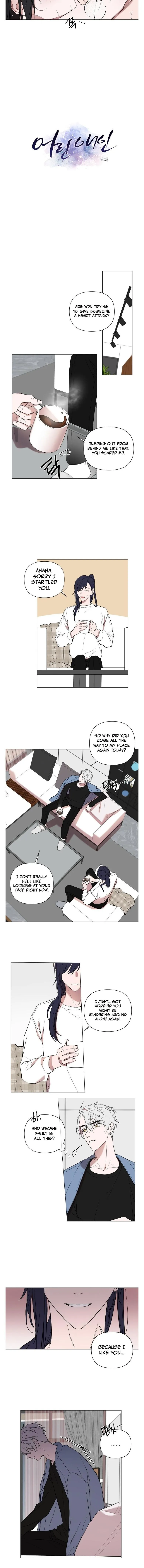 Young Lover - Chapter 37 Page 5