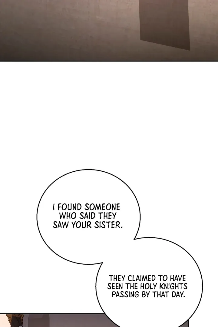 Pseudo Syndrome - Chapter 1 Page 12