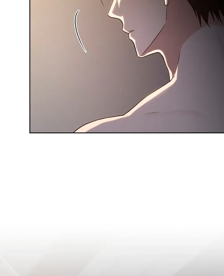 Pseudo Syndrome - Chapter 1 Page 14