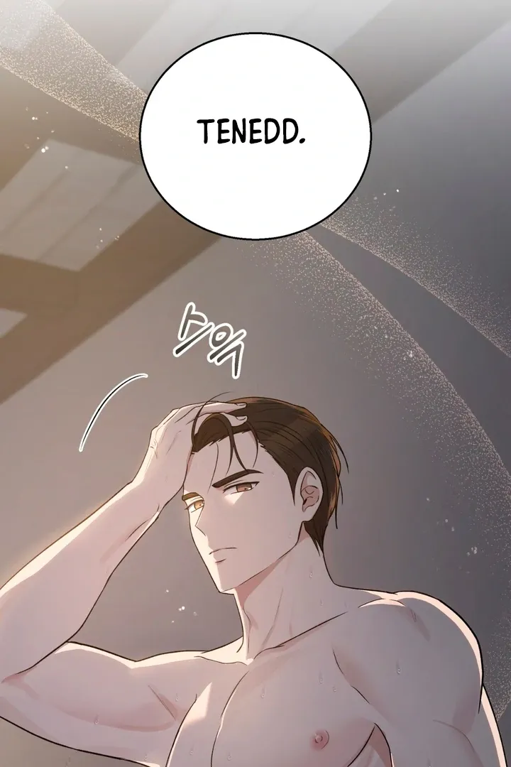 Pseudo Syndrome - Chapter 1 Page 15