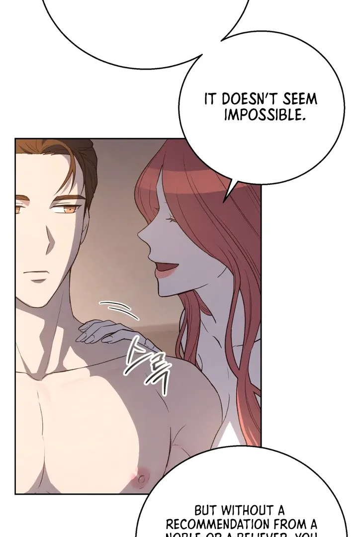 Pseudo Syndrome - Chapter 1 Page 24