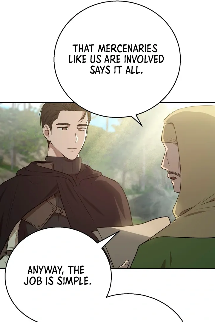 Pseudo Syndrome - Chapter 1 Page 43