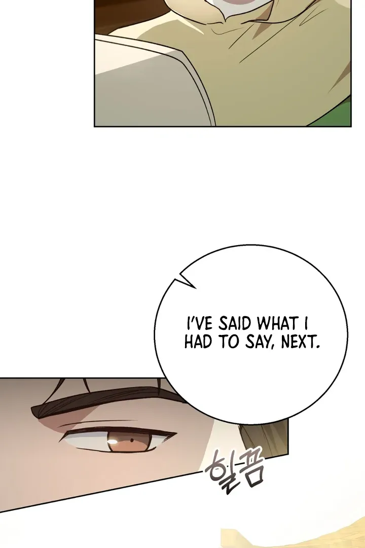 Pseudo Syndrome - Chapter 1 Page 47