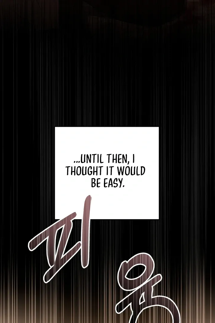 Pseudo Syndrome - Chapter 1 Page 54