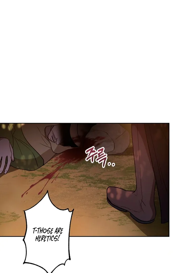 Pseudo Syndrome - Chapter 1 Page 61