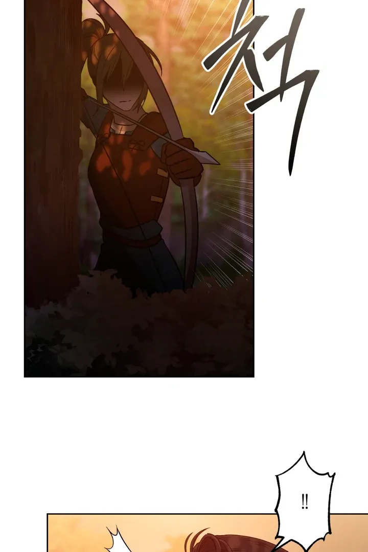 Pseudo Syndrome - Chapter 1 Page 67