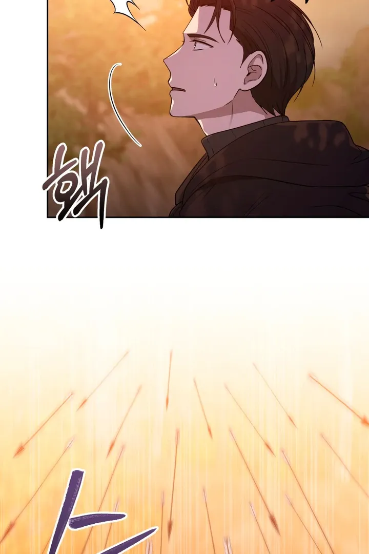 Pseudo Syndrome - Chapter 1 Page 68