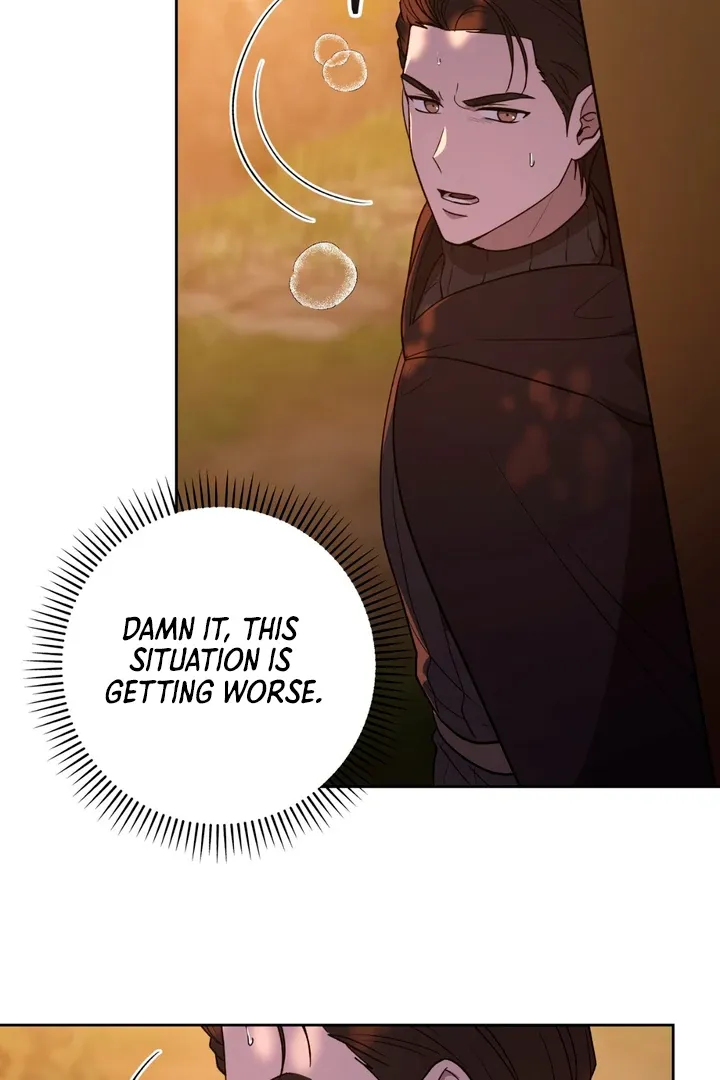 Pseudo Syndrome - Chapter 1 Page 74