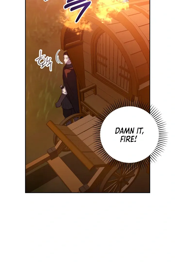 Pseudo Syndrome - Chapter 1 Page 78