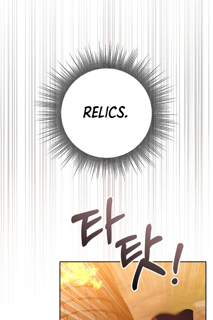 Pseudo Syndrome - Chapter 1 Page 81
